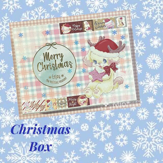 ✨限定✨　おすそ分けファイルBox ayyjewel クリスマス　スフレ