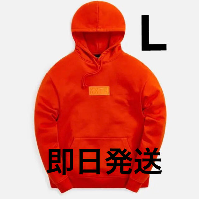 kithtokyo状態kith cyber Monday hoodie "Wildfire "