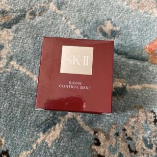 エスケーツー(SK-II)のSK-II サインズコントロールベース(化粧下地)