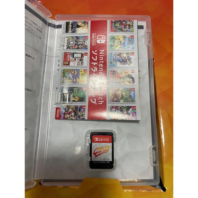 リングフィット アドベンチャー Switch 3