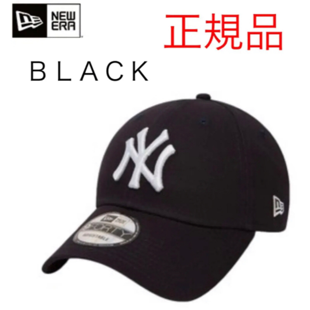 New Era NY ニューエラ ボストン レッドソックス  キャップ