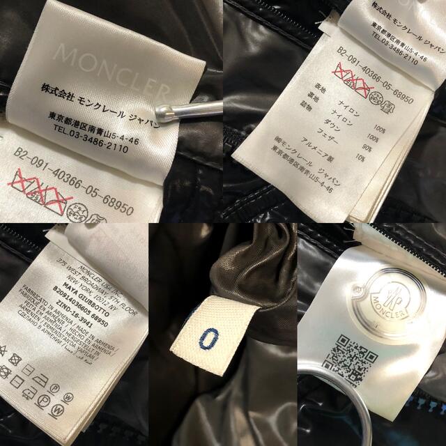 モンクレー㊞ MONCLER サイズ0 ブラック ジャパンタグの通販 by 