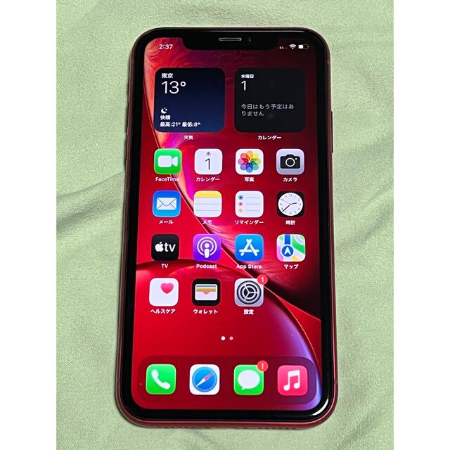 iphone XR 256GB (PRODUCT)RED simフリー