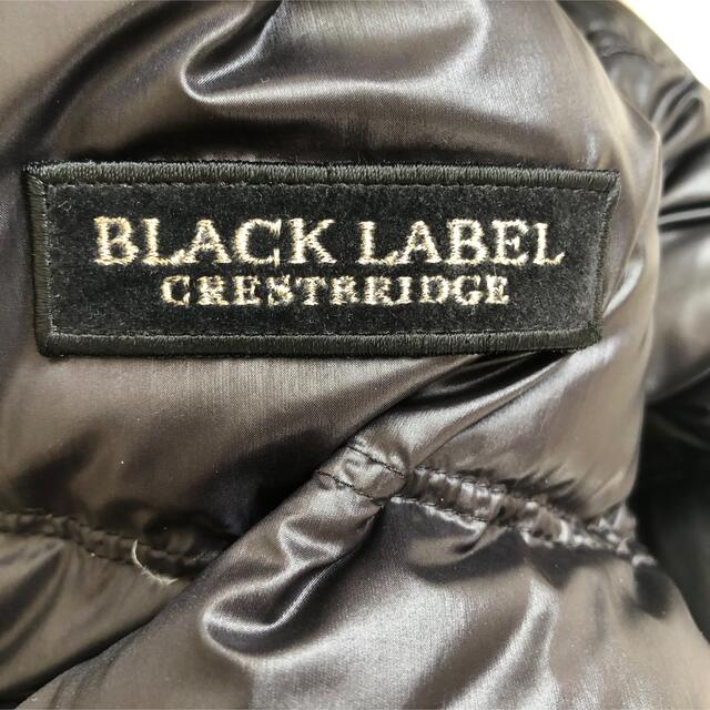 BURBERRY BLACK LABEL(バーバリーブラックレーベル)のBurberry Black label ダウンジャケット メンズのジャケット/アウター(ダウンジャケット)の商品写真