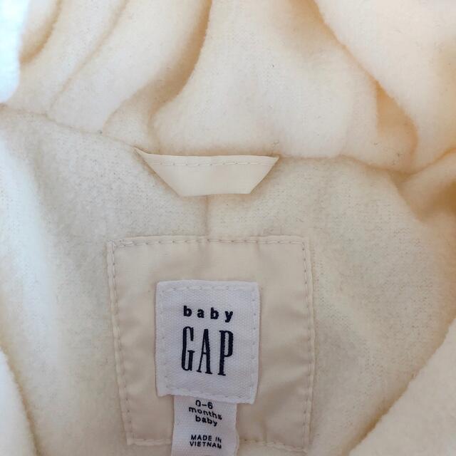 babyGAP(ベビーギャップ)のベビーギャップ　ジャンプスーツ キッズ/ベビー/マタニティのベビー服(~85cm)(ジャケット/コート)の商品写真