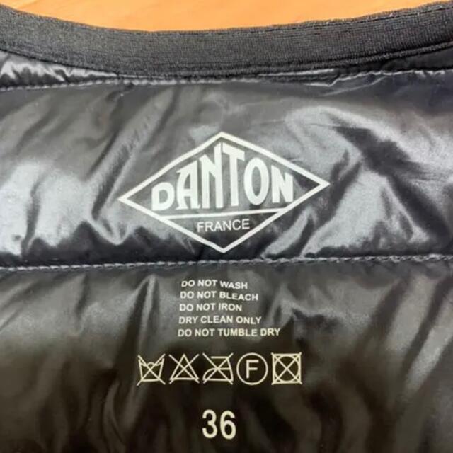 DANTON(ダントン)のよう様　ダントンインナーダウン ブラック サイズ36 レディースのジャケット/アウター(ダウンジャケット)の商品写真