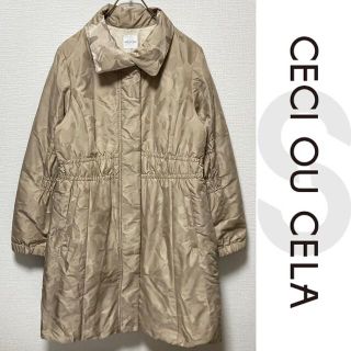 予約販売 ☆新品未使用☆【CECI OU CELA】オシャレジャケット とびきりのおしゃれを CECI ジャケット&インナー ♡ CELA OU テーラードジャケット