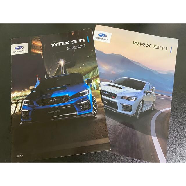 スバル(スバル)のwrx sti (VAB)カタログ　 自動車/バイクの自動車(カタログ/マニュアル)の商品写真