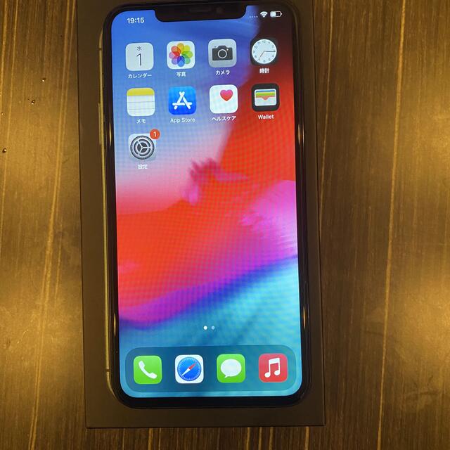 アップル iPhone11 Pro Max 256GB ミッドナイトグリーン a スマホ/家電/カメラのスマートフォン/携帯電話(スマートフォン本体)の商品写真