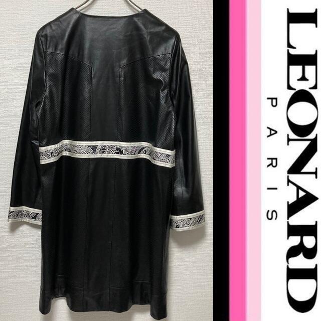 LEONARD - LEONARD ノーカラー レザーコート レオナール 美品 羊革