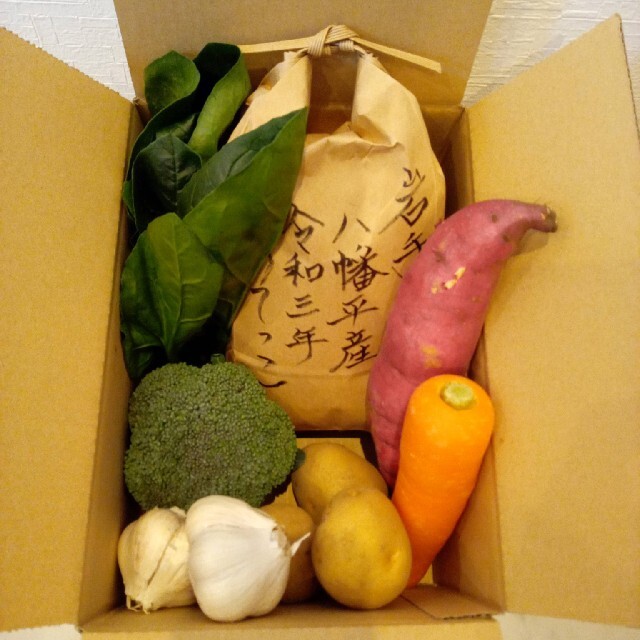 野菜　お米　60サイズセット 食品/飲料/酒の食品(野菜)の商品写真