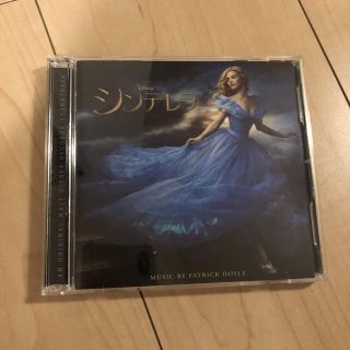 ディズニー(Disney)のシンデレラ実写　CD(映画音楽)