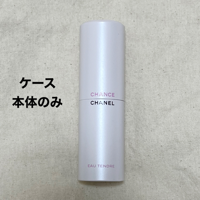 CHANEL(シャネル)のCHANEL チャンス オー タンドゥル ツィスト＆スプレイ 本体 コスメ/美容の香水(香水(女性用))の商品写真