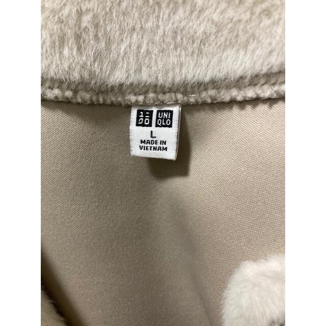 UNIQLO(ユニクロ)のスムースヤーンフリースノーカラージャケット レディースのジャケット/アウター(ノーカラージャケット)の商品写真