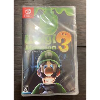 ニンテンドースイッチ(Nintendo Switch)のルイージマンション3 Switch(家庭用ゲームソフト)