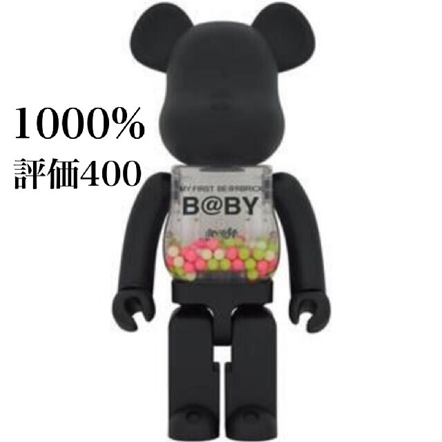 MEDICOM TOY(メディコムトイ)のMY FIRST BE@RBRICK Ver. 1000% ベアブリック エンタメ/ホビーのフィギュア(その他)の商品写真