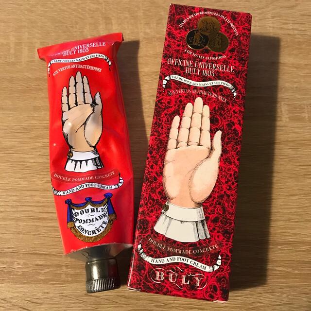 diptyque(ディプティック)の週末特価！ BULY ビュリー ハンドクリーム コスメ/美容のボディケア(ハンドクリーム)の商品写真