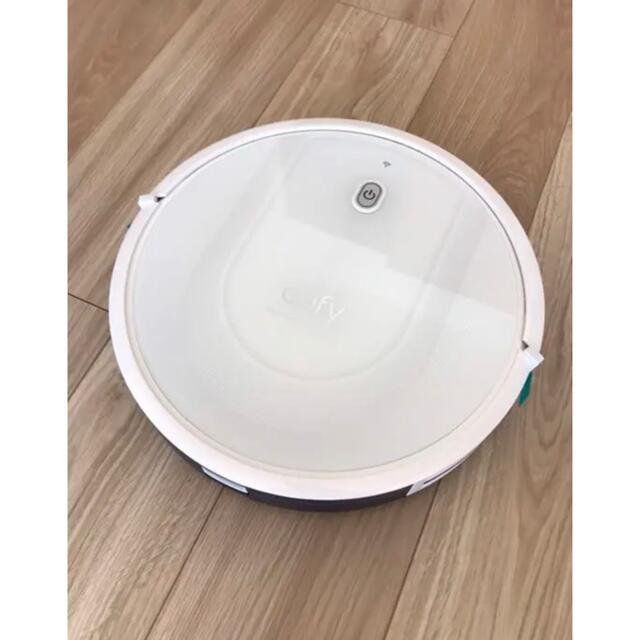 eufy EUFY ROBOVAC G10 HYBRID