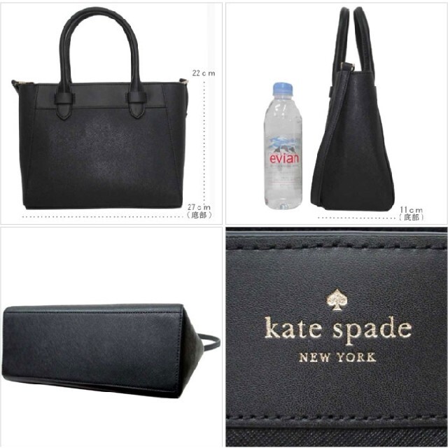 kate spade new york(ケイトスペードニューヨーク)のケイトスペード バッグ 2WAY WKR00242 001 レディース レディースのバッグ(ハンドバッグ)の商品写真