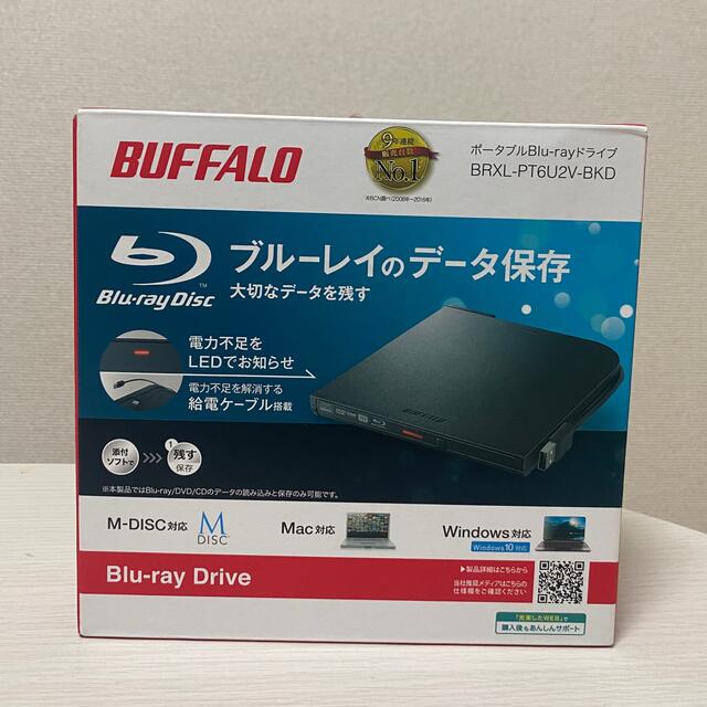 Buffalo(バッファロー)の【新品未使用】BUFFALOポータブルBlu-rayドライブ スマホ/家電/カメラのテレビ/映像機器(ブルーレイプレイヤー)の商品写真