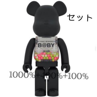 メディコムトイ(MEDICOM TOY)のMY FIRST BE@RBRICK B@BY MATT BLACK (フィギュア)