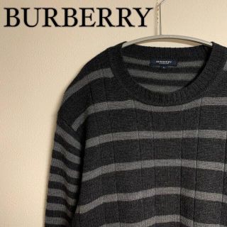 バーバリー(BURBERRY)の2点セット(ニット/セーター)