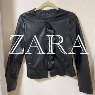 ザラ(ZARA)のZARA ライダース ジャケット(ライダースジャケット)