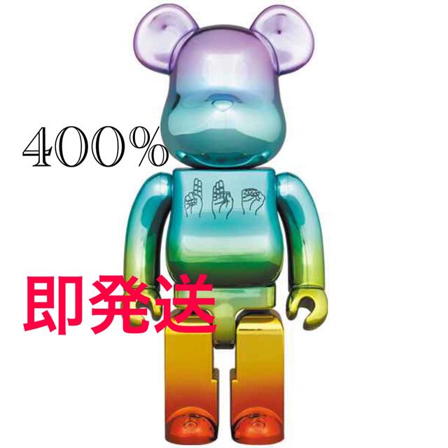 BE@RBRICK U.F.O. 400％フィギュア