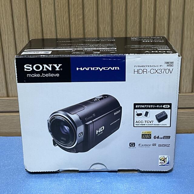 SONY製 デジタルビデオカメラ HDR-CX170 www.dara.co.id