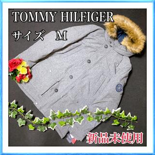 トミーヒルフィガー(TOMMY HILFIGER)のTOMMY HILFIGER フード付きジャケット　Mサイズ　グレー(ダウンジャケット)