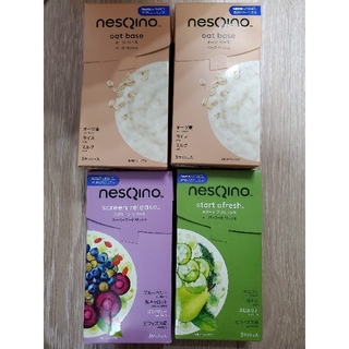ネスレ(Nestle)のネスレ　ネスキーノ　スーパーフード　スムージー　ファンケル　20本(ダイエット食品)