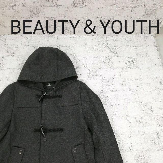 BEAUTY＆YOUTH ビューティーアンドユース ショート丈ダッフルコート