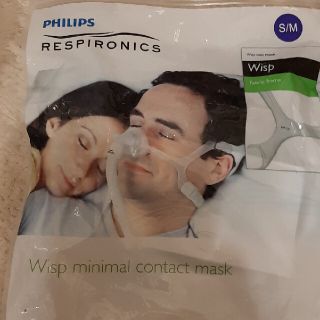 フィリップス(PHILIPS)のウィスプ　ネーザルマスク　SMサイズ(その他)