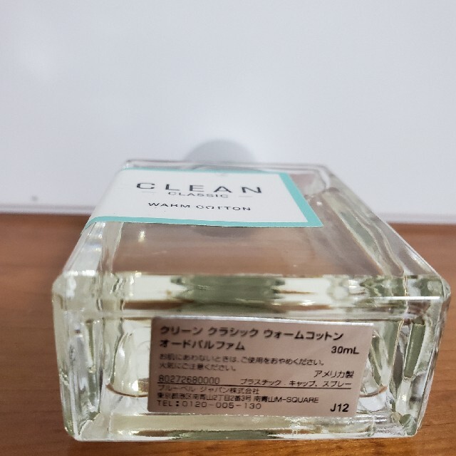 CLEAN(クリーン)のクリーン 香水 ウォームコットン 30ml  コスメ/美容の香水(ユニセックス)の商品写真