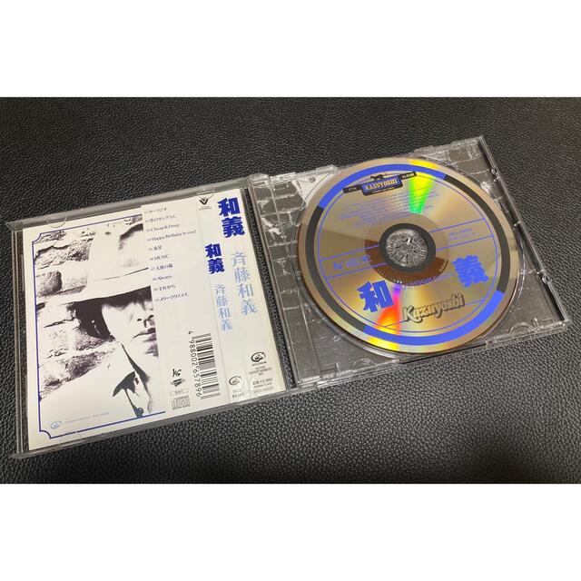 【帯付き、美品】和義　斉藤和義 エンタメ/ホビーのCD(ポップス/ロック(邦楽))の商品写真