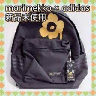 adidas × marimekko コラボリュック　GU0868