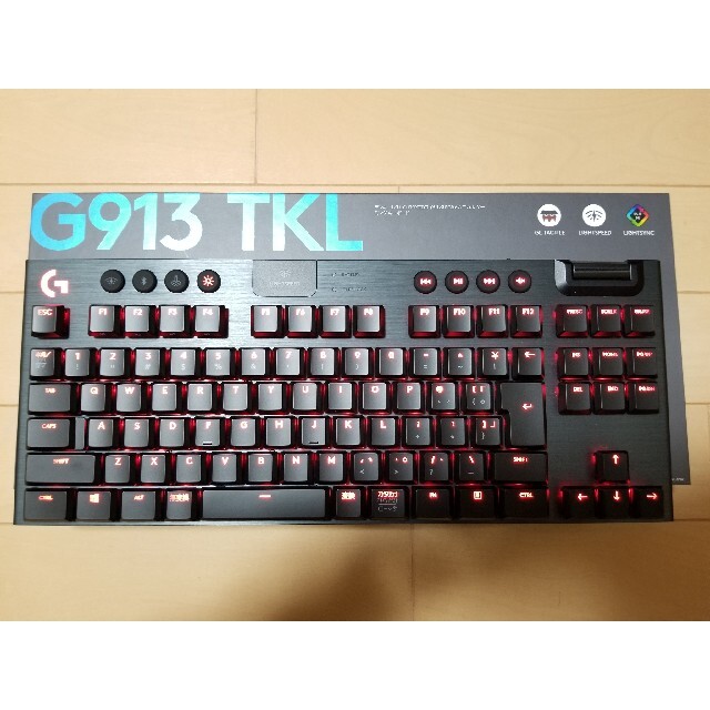 Logicool G913TKL GLタクタイル 茶軸