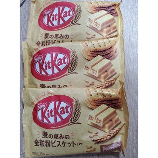 ネスレ(Nestle)のキットカットミニ　全粒粉ビスケット　三袋セット(菓子/デザート)