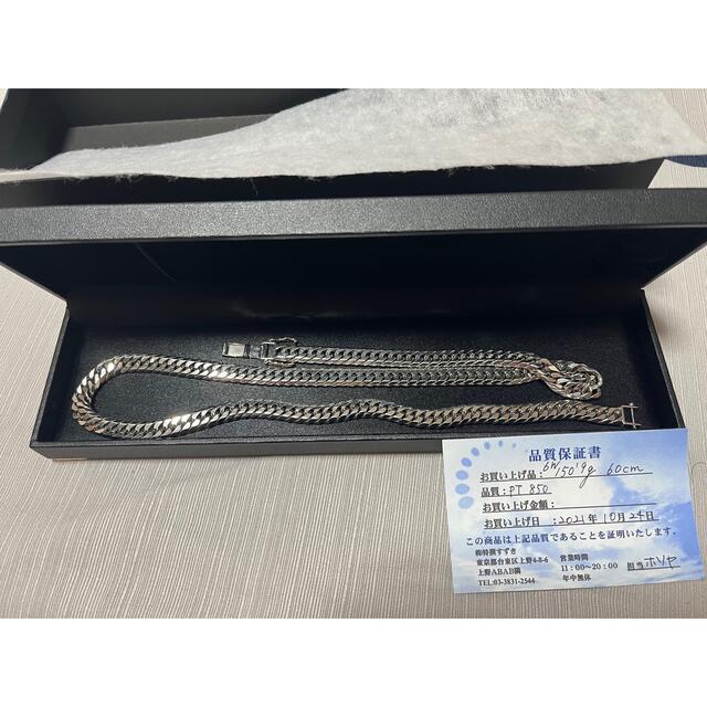 お気にいる 喜平ネックレスpt850 6面W 60cm 151g ネックレス - jet