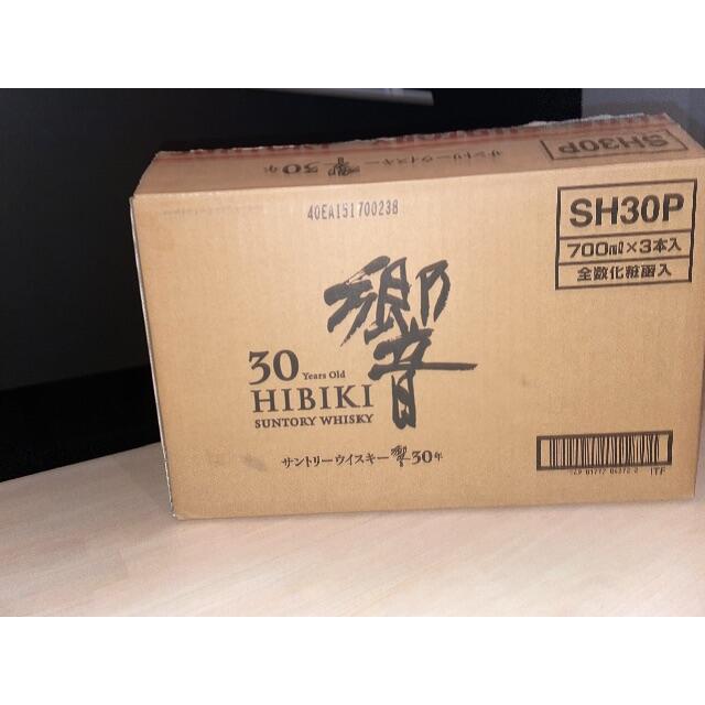 サントリー(サントリー)のウィスキー2018様専用響30年700ml 2本セット 食品/飲料/酒の酒(ウイスキー)の商品写真