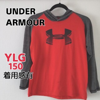 アンダーアーマー(UNDER ARMOUR)のアンダーアーマー キッズ ジュニア YLG 150 長袖Tシャツ 赤×杢グレー(Tシャツ/カットソー)