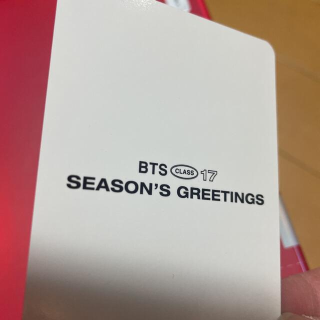 BTS SEASON'S GREETINGS 2017 トレカ:ジョングク グク