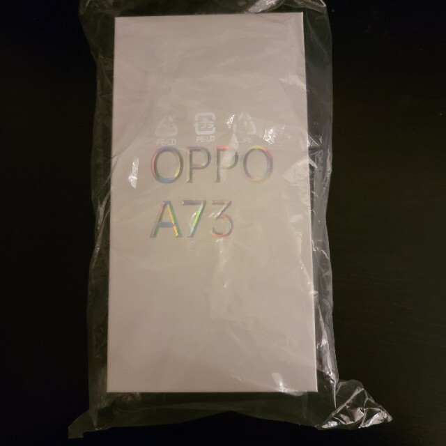 新品未開封】OPPO A73 simフリー ネービーブルー 楽天 新品未開封】OPPO A73 simフリー ネービーブルー 楽天