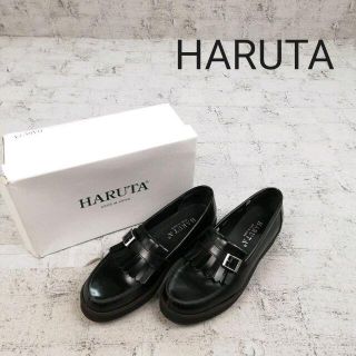 ハルタ(HARUTA)のHARUTA ハルタ キルトローファー(ローファー/革靴)