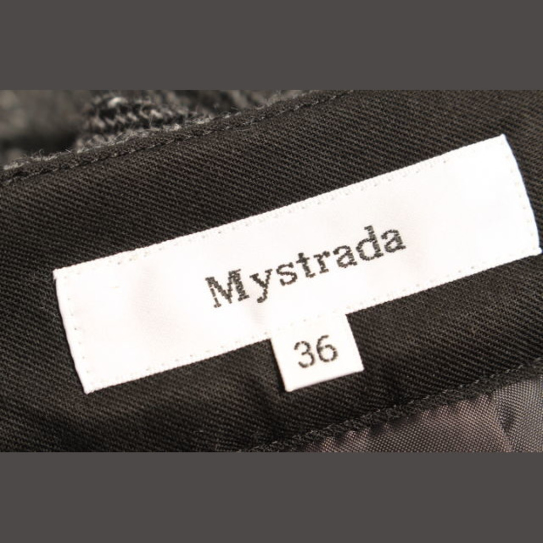 Mystrada(マイストラーダ)のマイストラーダ Mystrada ストライプ ラッフル スカート /ek0419 レディースのスカート(ひざ丈スカート)の商品写真