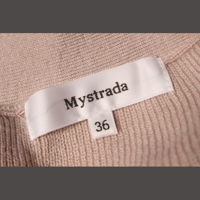 Mystrada(マイストラーダ)のマイストラーダ Mystrada 16AW 刺繍 ニット スカート セットアップ レディースのスカート(ひざ丈スカート)の商品写真
