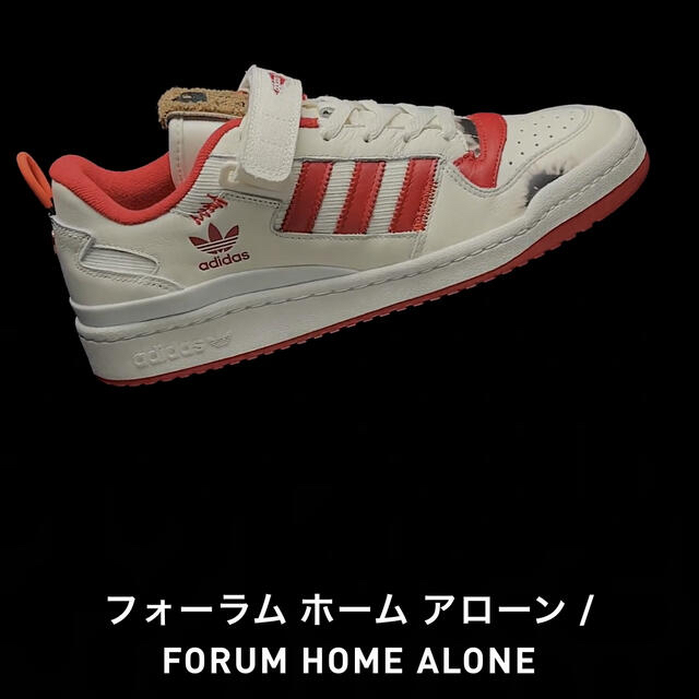 adidas(アディダス)のadidas フォーラム ロー × ホームアローン メンズの靴/シューズ(スニーカー)の商品写真