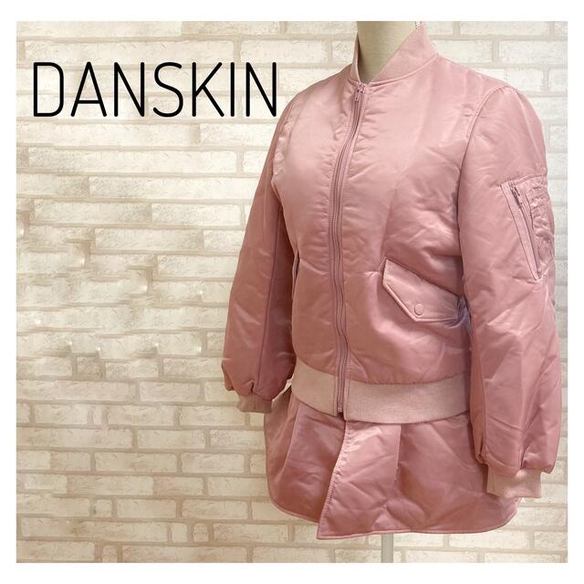 DANSKIN ダンスキン レディース フリル ブルゾン ピンク M