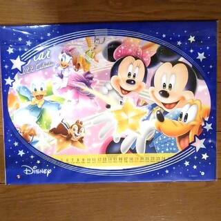 ディズニー(Disney)の第一生命 2022 ディズニー カレンダー(カレンダー/スケジュール)