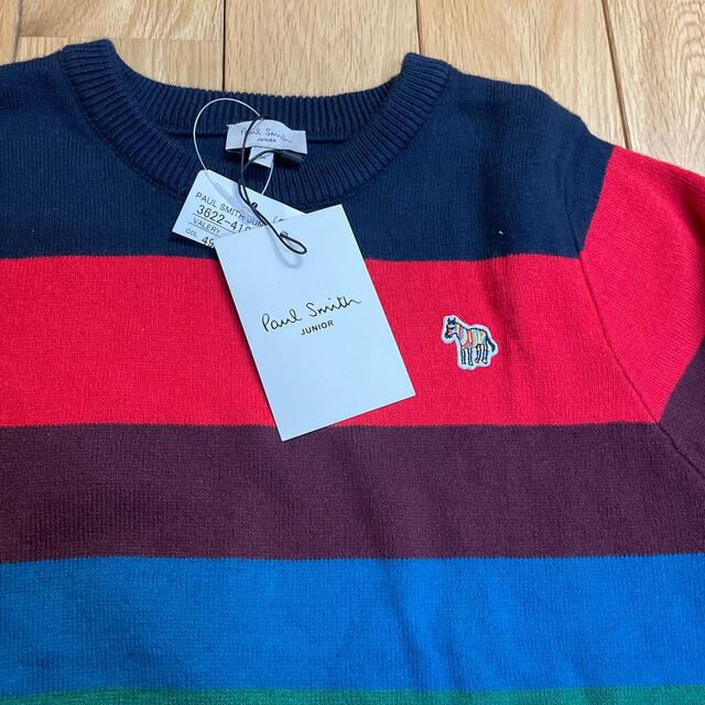 Paul Smith - ポールスミス サイズ8A 長袖 セーター 新品 Paul Smithの ...